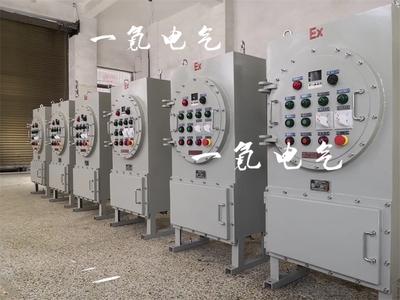 隔爆断路器BXM51立式厂家 高品质电气设备的选择指南